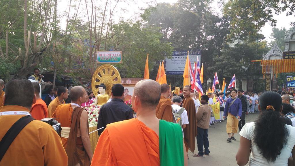 Anukul Guest House Bodh Gaya Eksteriør bilde