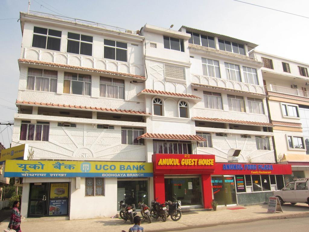 Anukul Guest House Bodh Gaya Eksteriør bilde