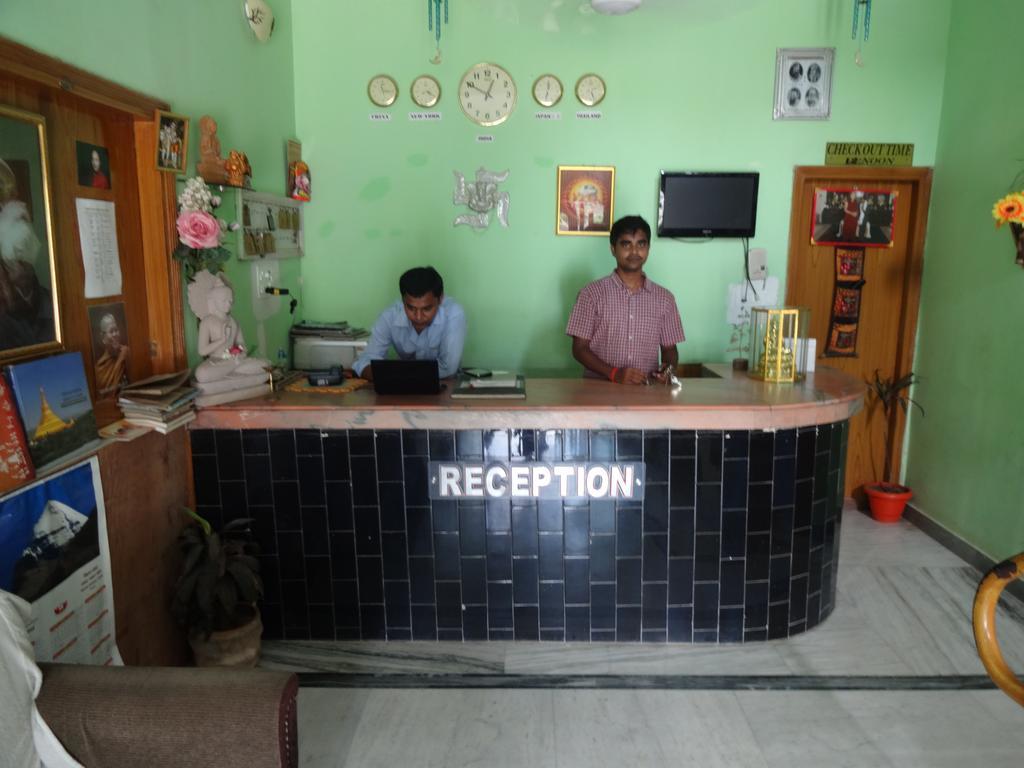 Anukul Guest House Bodh Gaya Eksteriør bilde