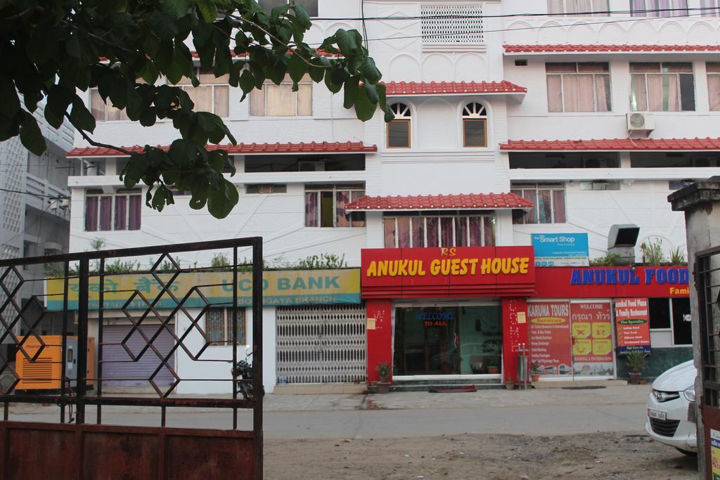 Anukul Guest House Bodh Gaya Eksteriør bilde