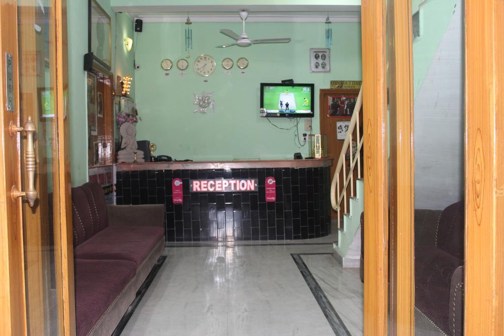 Anukul Guest House Bodh Gaya Eksteriør bilde